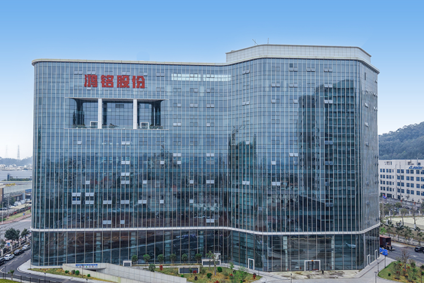 Warmly Celebrate the Grand Launch of Hongming Co., Ltd. Parts Mall!